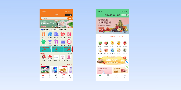 常德单店店铺商城