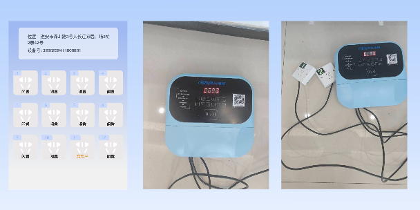 常德两轮电动车充电桩